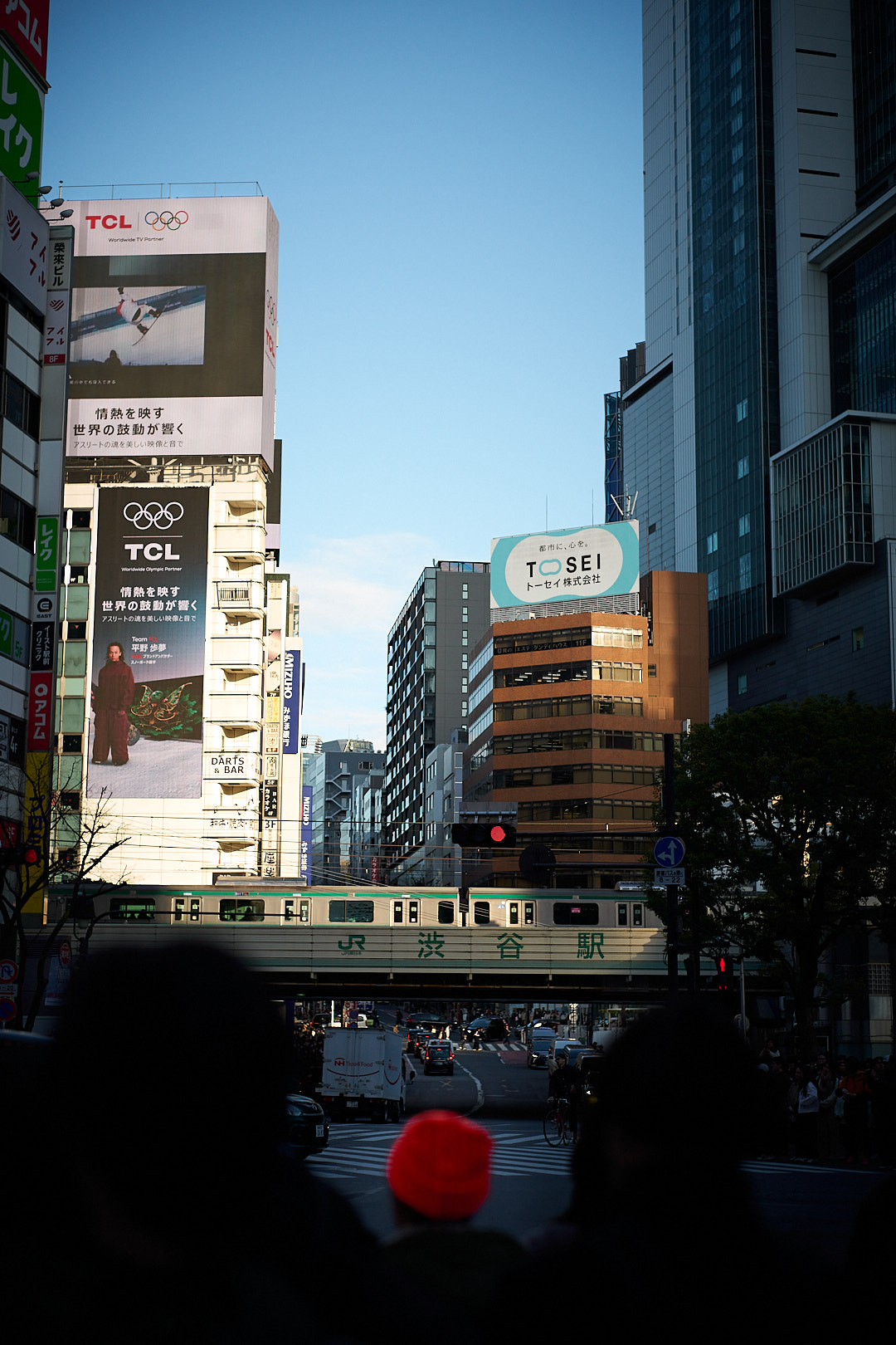 Tokyo, Japan, 2025