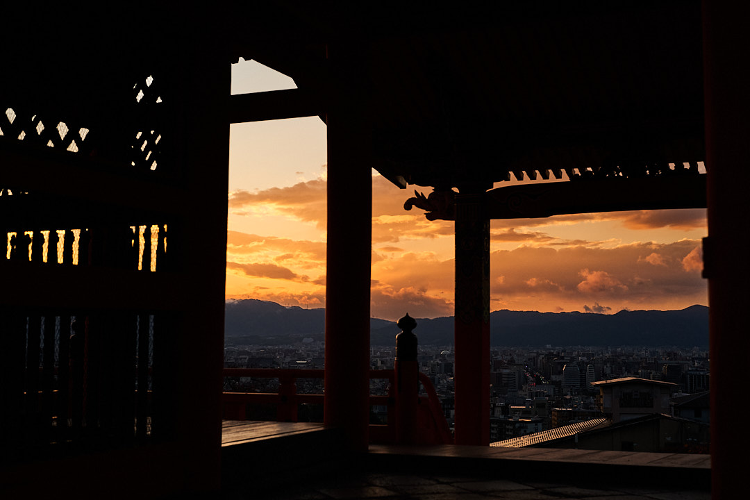 Kyoto, Japan, 2025