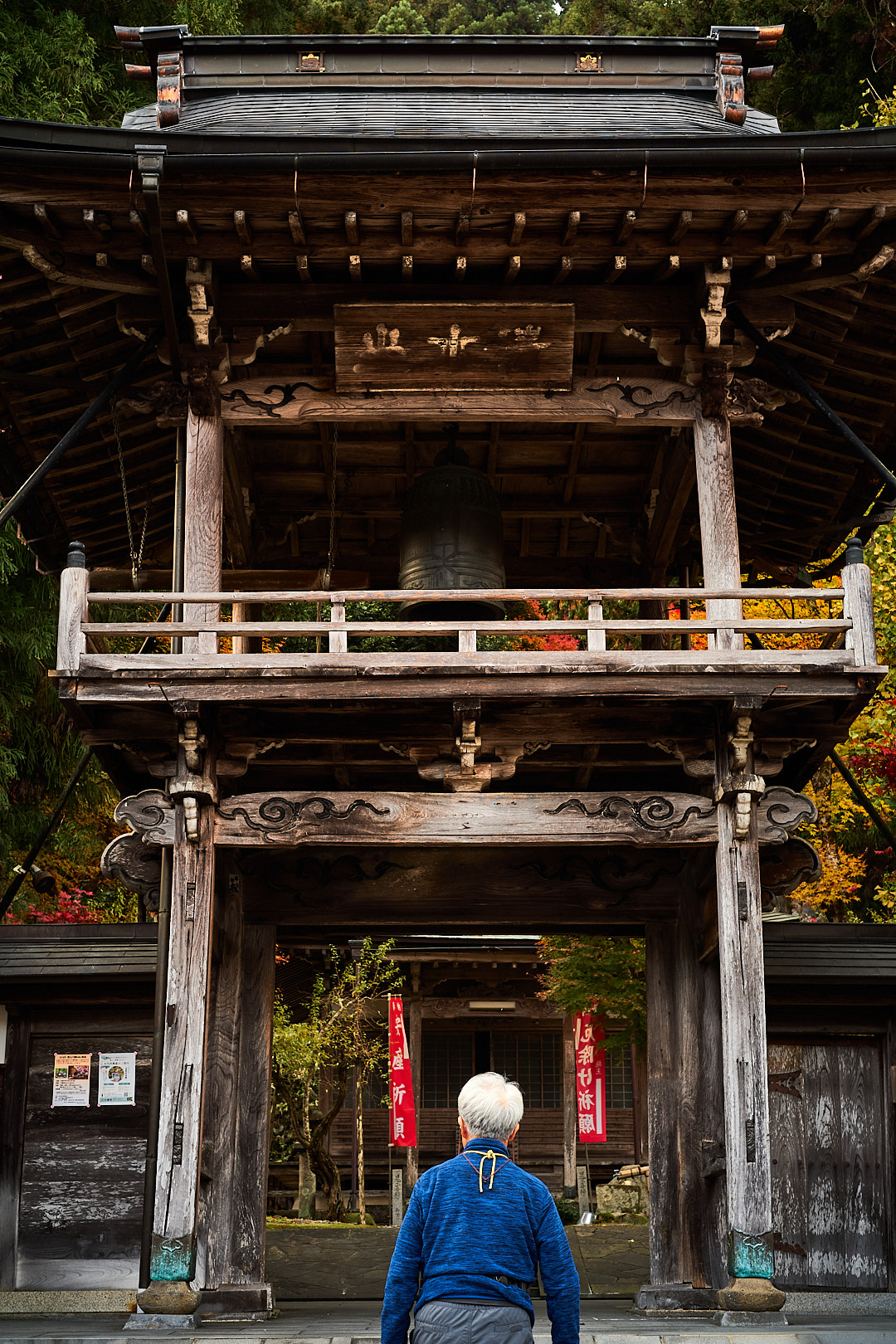 Gujo, Japan, 2025