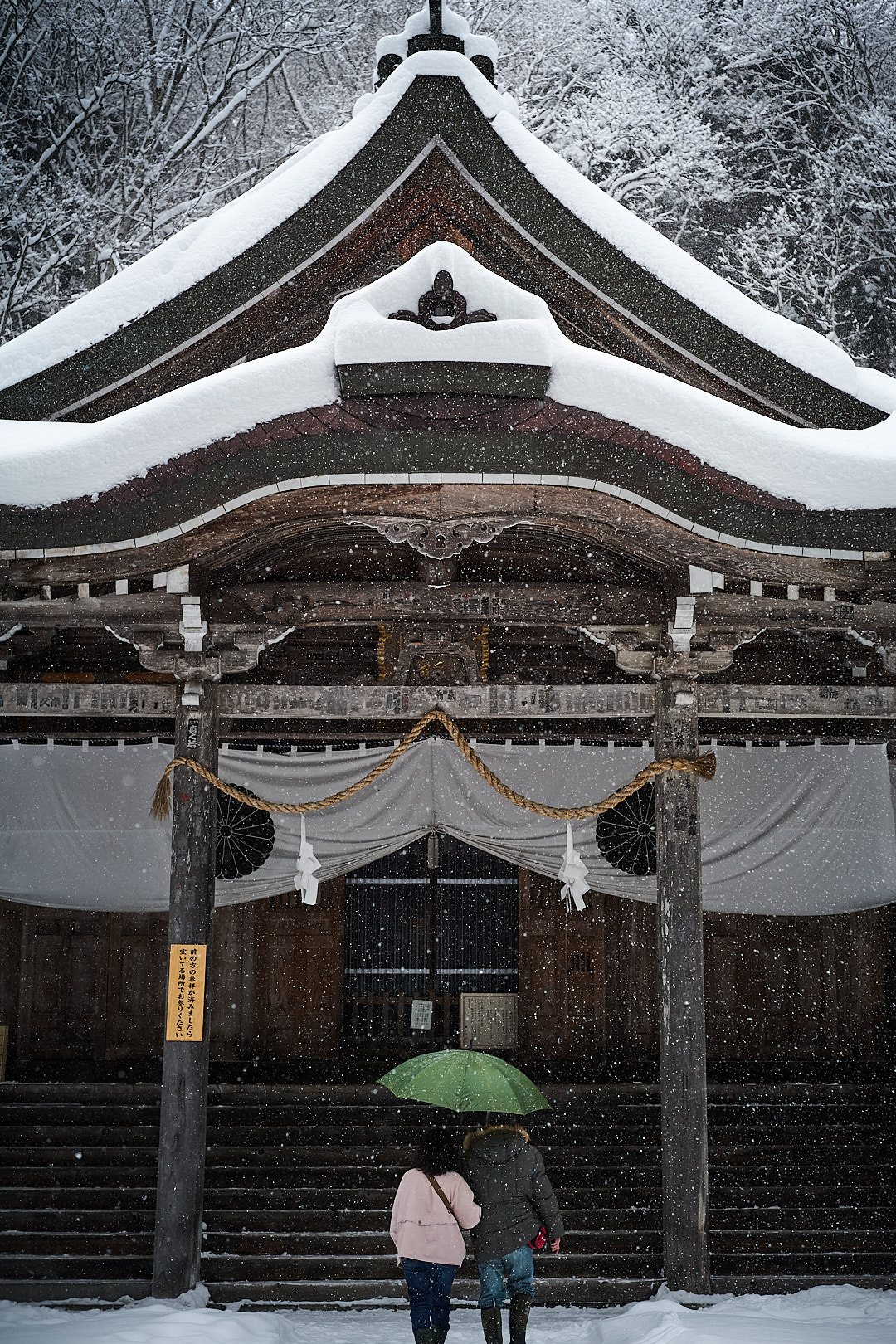 Nagano, Japan, 2025