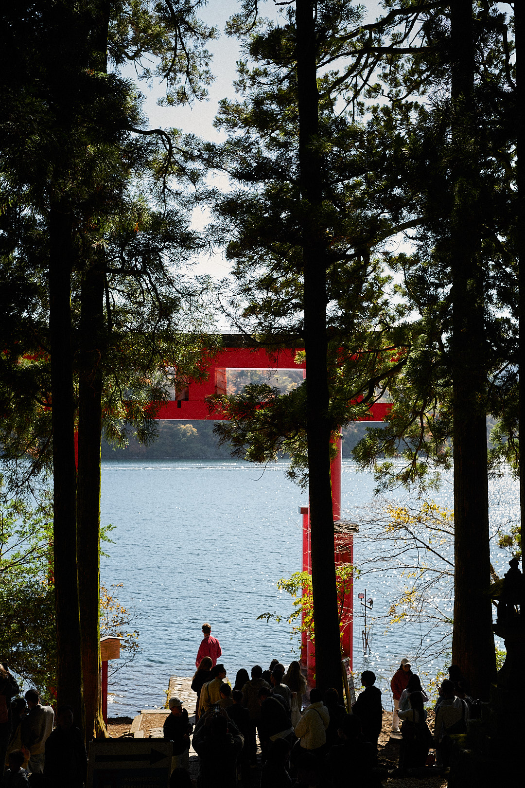 Hakone, Japan, 2025
